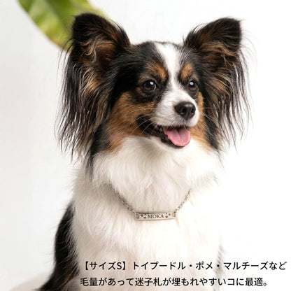 愛犬とおそろい 迷子札ネックレス ドッグネックレス 2.8g 超軽量 ステンレス 日本製 dognecklace 刻印無料 飼い主用ブレスレット セット可能