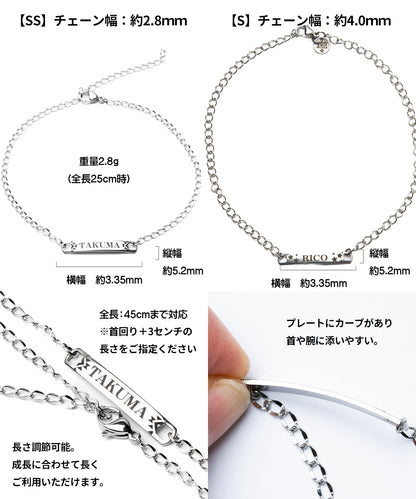 愛犬とおそろい 迷子札ネックレス ドッグネックレス 2.8g 超軽量 ステンレス 日本製 dognecklace 刻印無料 飼い主用ブレスレット セット可能
