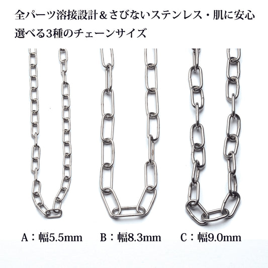 ステンレス製ペットネックレス＆迷子札セット｜愛犬の安全とおしゃれを両立