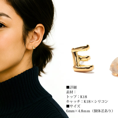 イニシャル ピアス 18金 ゴールド レディース 両耳用 アルファベット ハンドメイド ピアス A E F H J K L M N R S T U Y プッシュギフト
