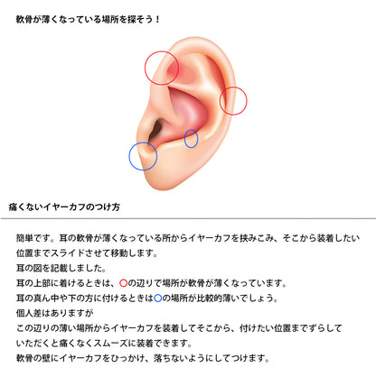 [pearl] k18 ゴールド イヤーカフ アコヤ パール （M）ブラックパール 黒蝶 真珠