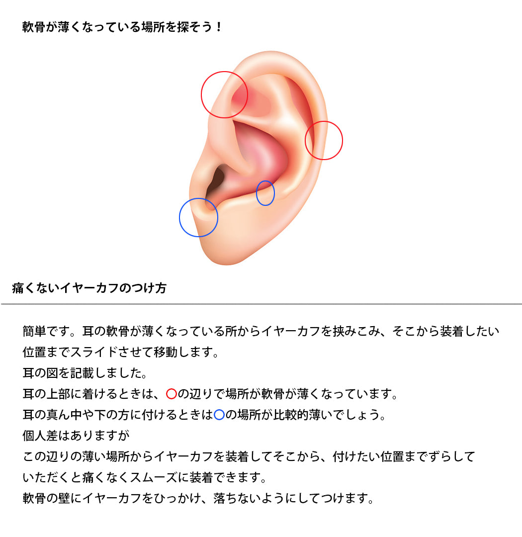 [pearl] プラチナ イヤーカフ アコヤ パール （L）ブラックパール 黒蝶 真珠