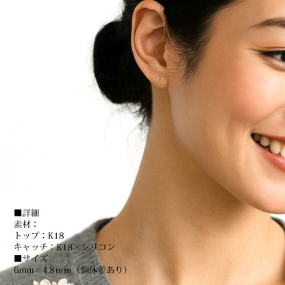 イニシャル ピアス 18金 ゴールド レディース 両耳用 アルファベット ハンドメイド ピアス A E F H J K L M N R S T U Y プッシュギフト