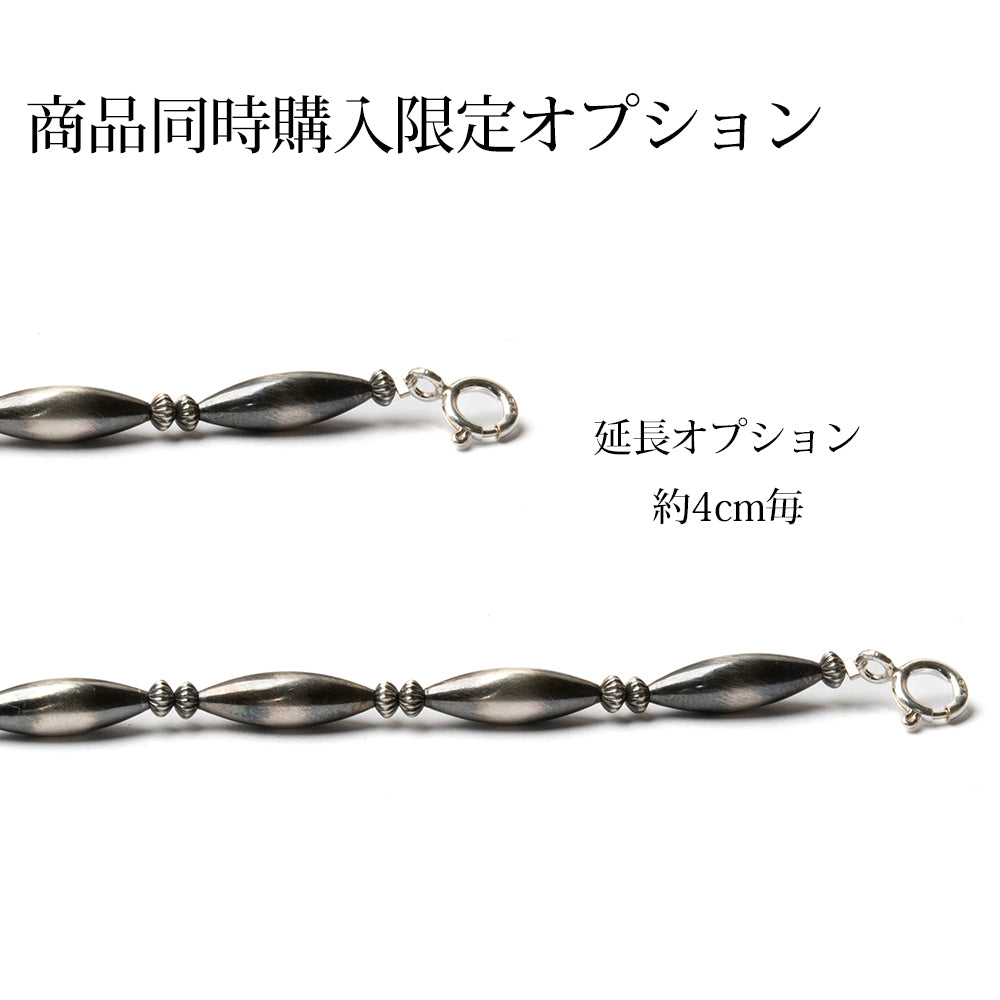 ナバホ パール ネックレス 楕円 15-5mm  シルバー925 メンズ レディース ナバホ族 シルバー ビーズ ボール ネックレス チェーンネックレス 燻し インディアン ジュエリー ネイティブ アメリカン