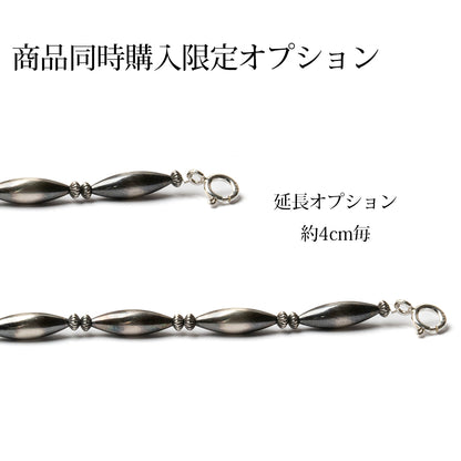 ナバホ パール ネックレス 楕円 15-5mm  シルバー925 メンズ レディース ナバホ族 シルバー ビーズ ボール ネックレス チェーンネックレス 燻し インディアン ジュエリー ネイティブ アメリカン