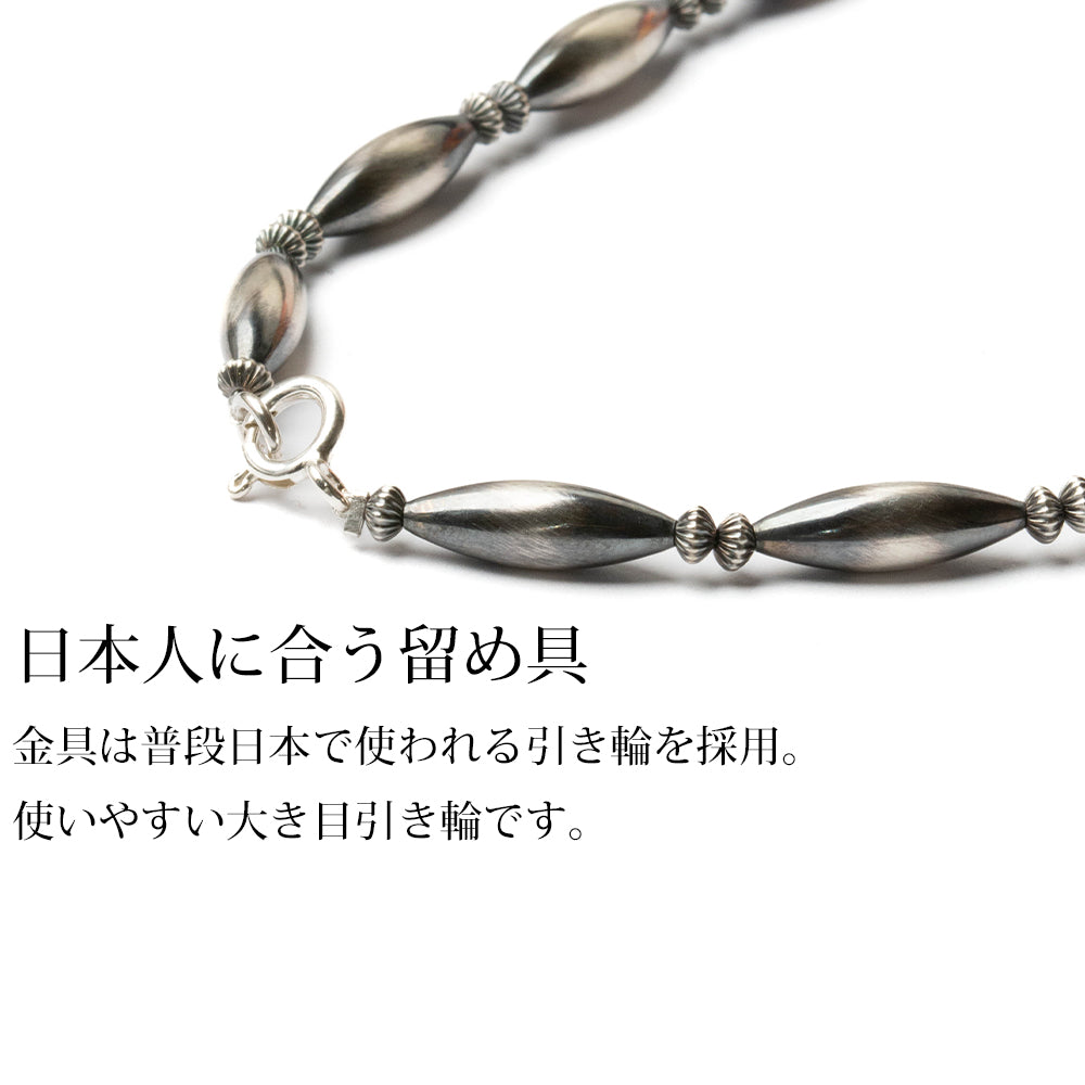 ナバホ パール ネックレス 楕円 15-5mm  シルバー925 メンズ レディース ナバホ族 シルバー ビーズ ボール ネックレス チェーンネックレス 燻し インディアン ジュエリー ネイティブ アメリカン