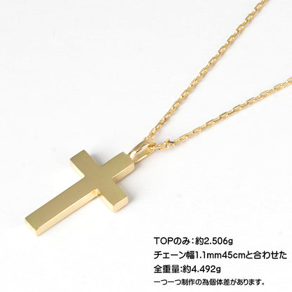 【K18金無垢】日本製クロスネックレス｜自分らしさを纏う本格ジュエリー｜Rosso e Blu Jewelry