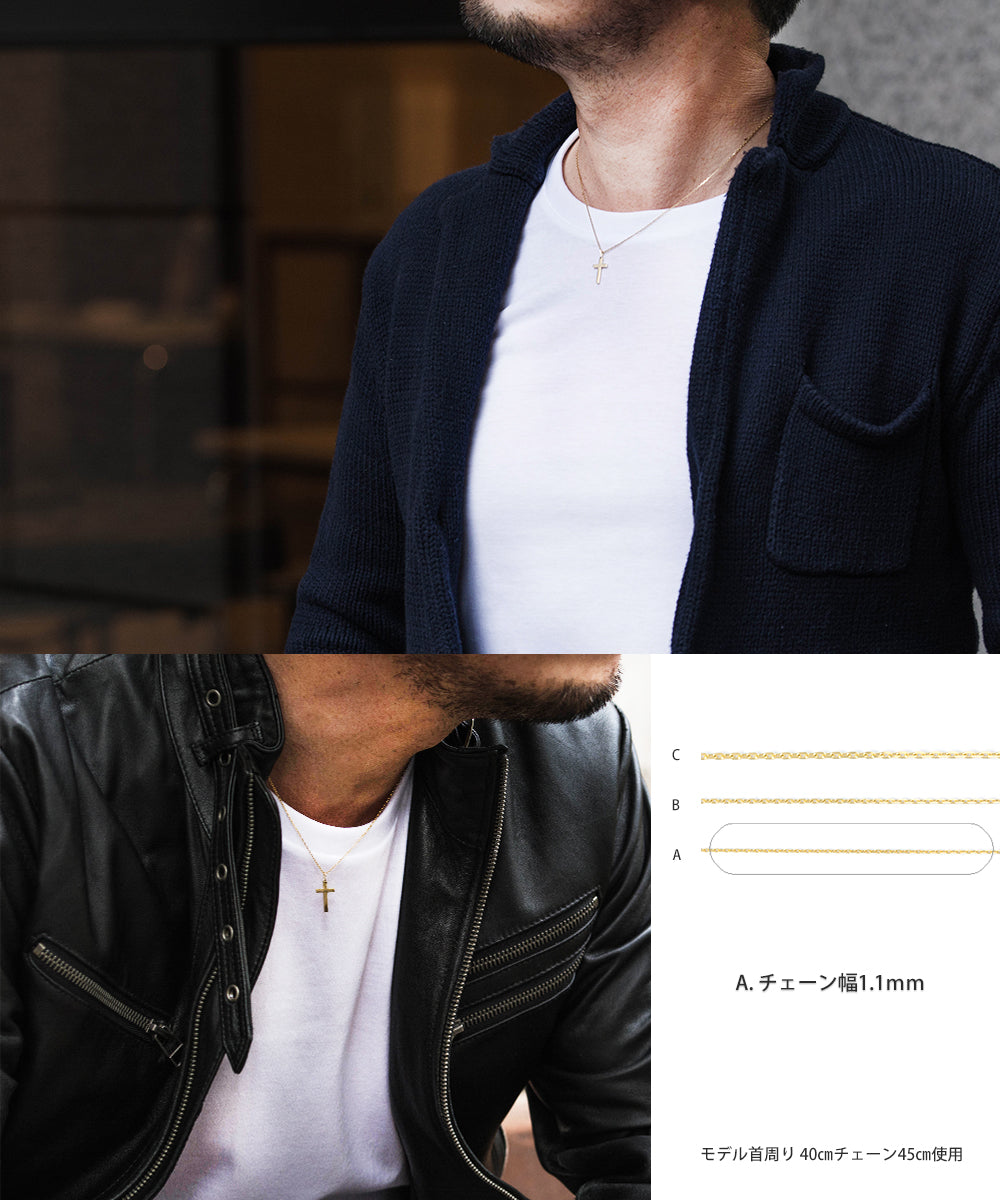 ペンダント ネックレス クロス 十字架 18金  k18 18k メンズ レディース お守り ゴールド【ミニクロスフリー】