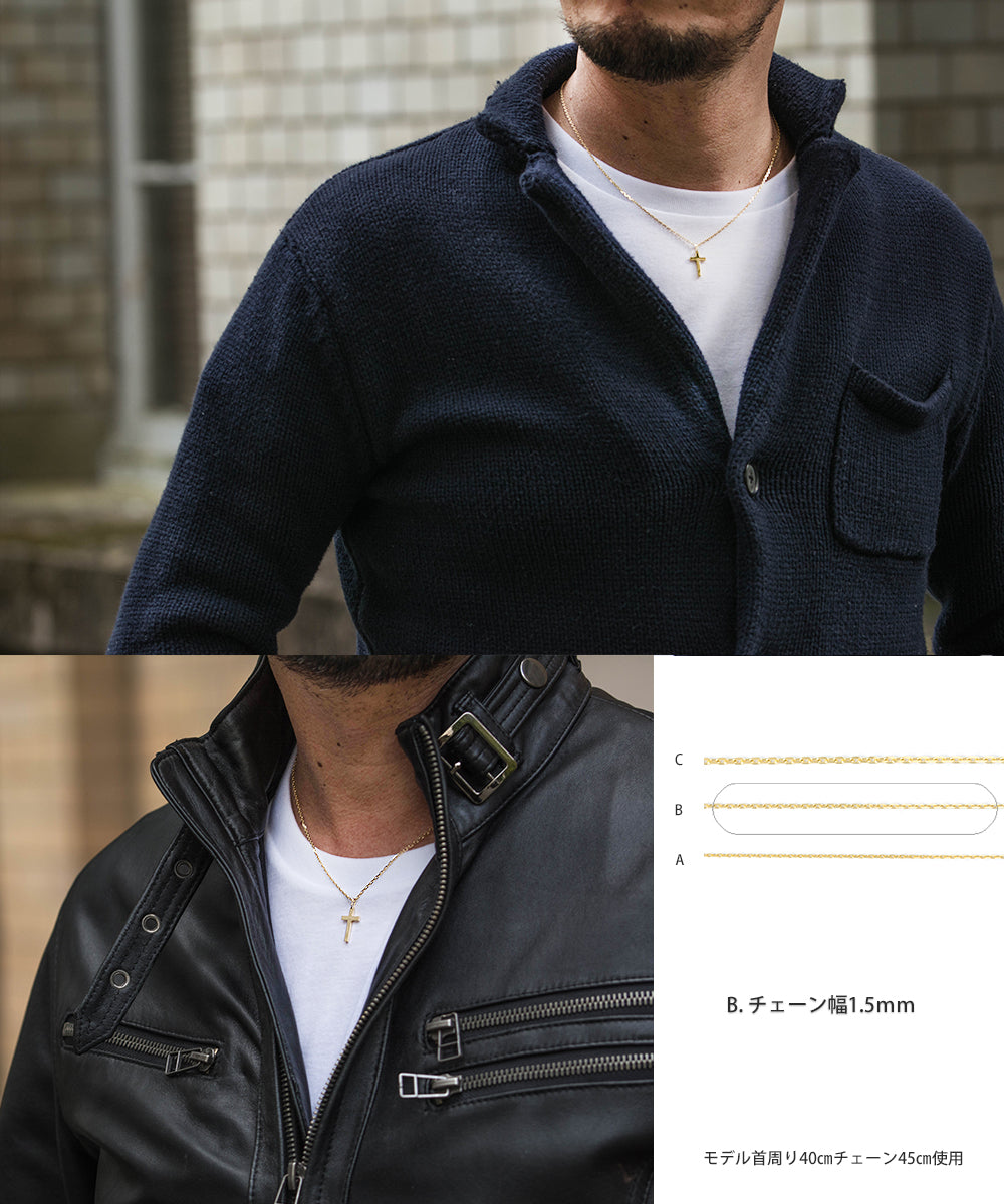 ペンダント ネックレス クロス 十字架 18金  k18 18k メンズ レディース お守り ゴールド【ミニクロスフリー】