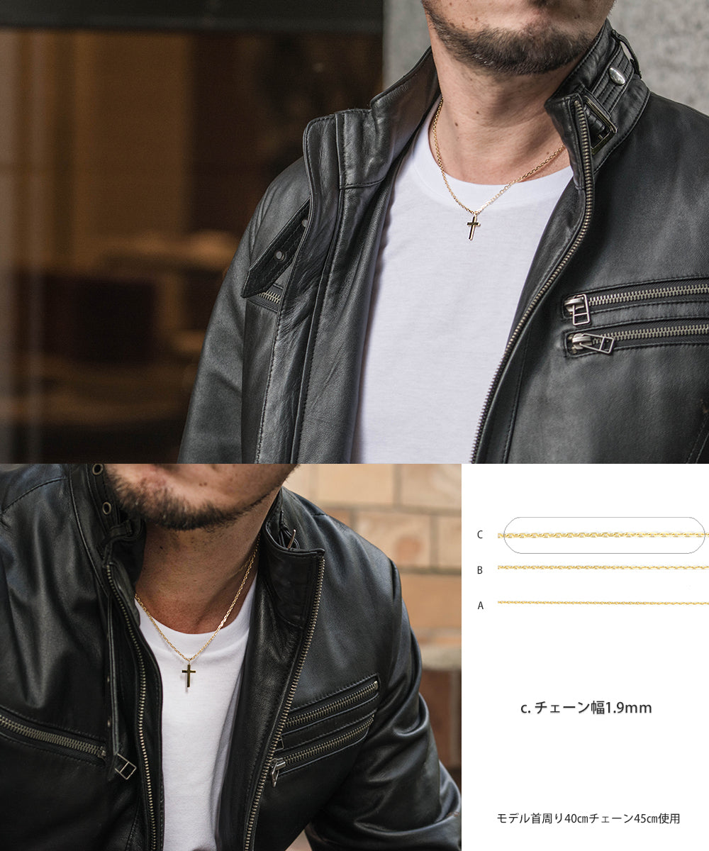 ペンダント ネックレス クロス 十字架 18金  k18 18k メンズ レディース お守り ゴールド【ミニクロスフリー】