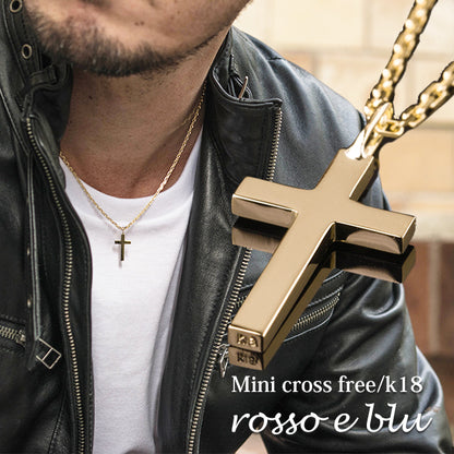 ペンダント ネックレス クロス 十字架 18金  k18 18k メンズ レディース お守り ゴールド【ミニクロスフリー】