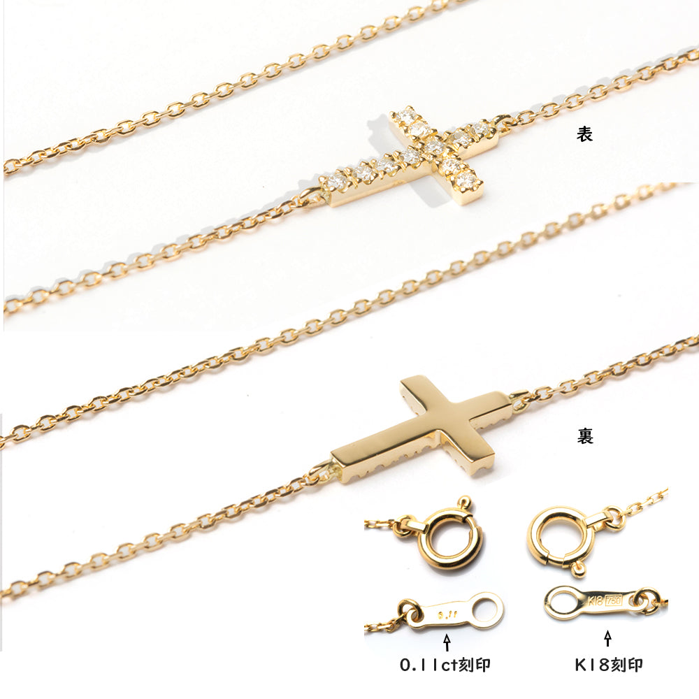 サイド クロス フル ダイヤモンド ネックレス k18 18金 ゴールド