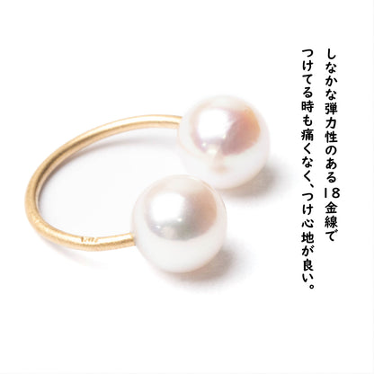 [pearl]k18 ゴールド イヤーカフ アコヤ パール (S)