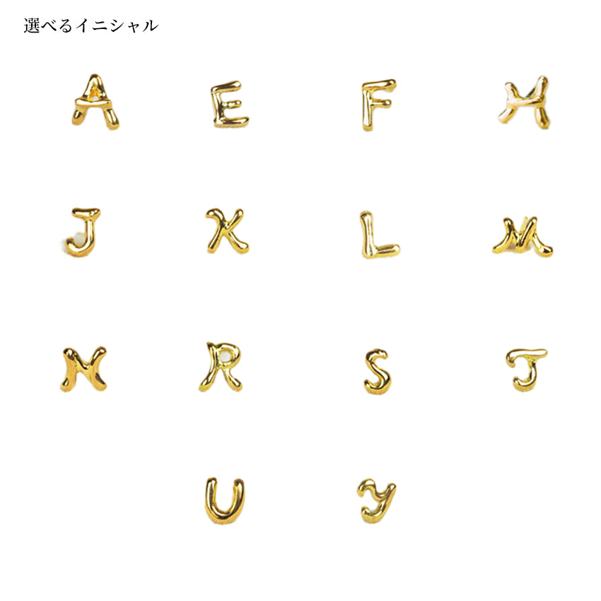 イニシャル ピアス 18金 ゴールド レディース 1個 片耳売り アルファベット ハンドメイド ピアス A E F H J K L M N R S T U Y  プッシュギフト