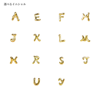 イニシャル ピアス 18金 ゴールド レディース 1個 片耳売り アルファベット ハンドメイド ピアス A E F H J K L M N R S T U Y  プッシュギフト