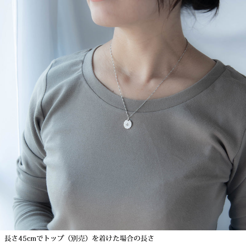ネックレスチェーン プラチナ 850 ダブル スクリューチェーン チェーン