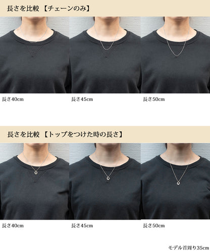 プラチナ 850 ダブル スクリューチェーン チェーン ネックレス 1.9mm 40cm 45cm 50cm 55cm 60cm