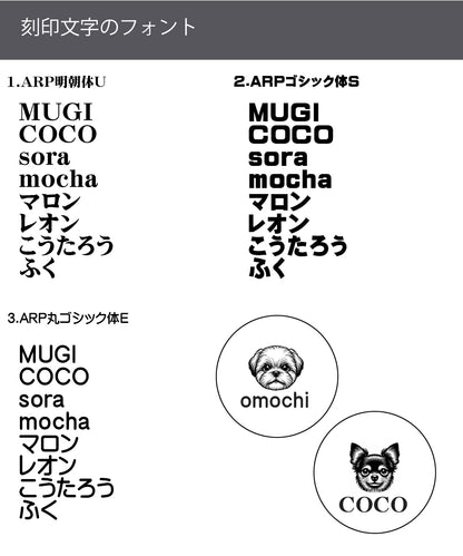 愛犬家必見！犬種の顔が選べるQRコード名刺キーホルダー ペットイベントで大活躍！