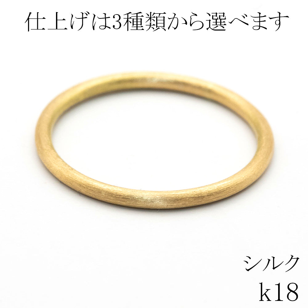 も*ん様 K18 リング 重さ1.0ｇ 楽天市場】K18 PT 天然ダイヤモンド 0.1ct 四本爪 一粒 リング 1