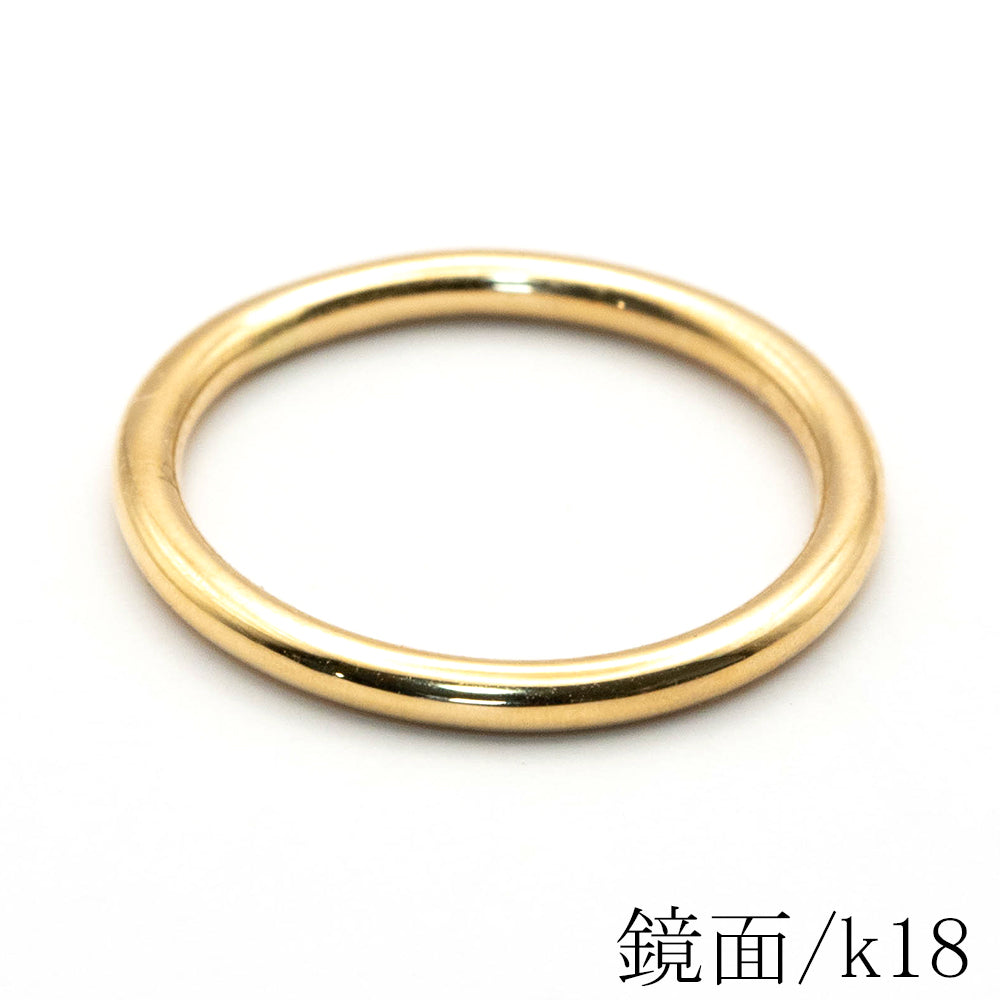 [SimplyK18]18k ゴールド 2mm シンプル リング