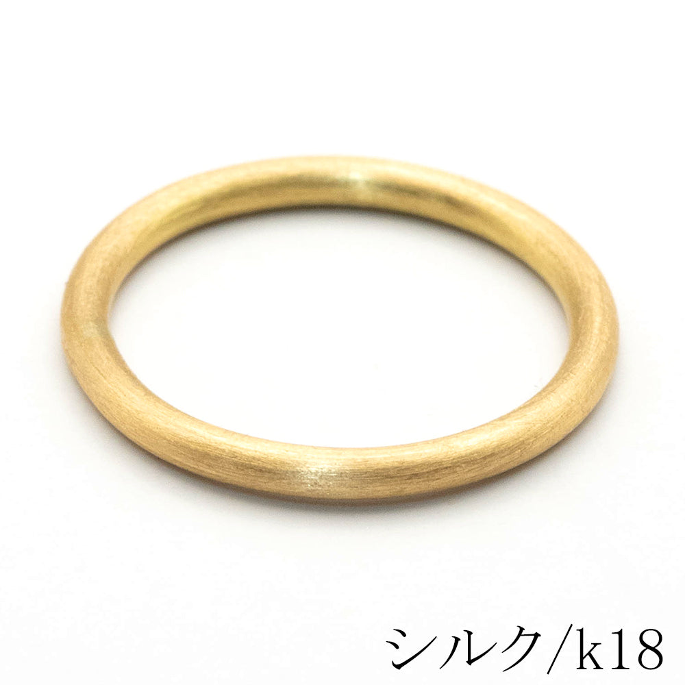 [SimplyK18]18k ゴールド 2mm シンプル リング