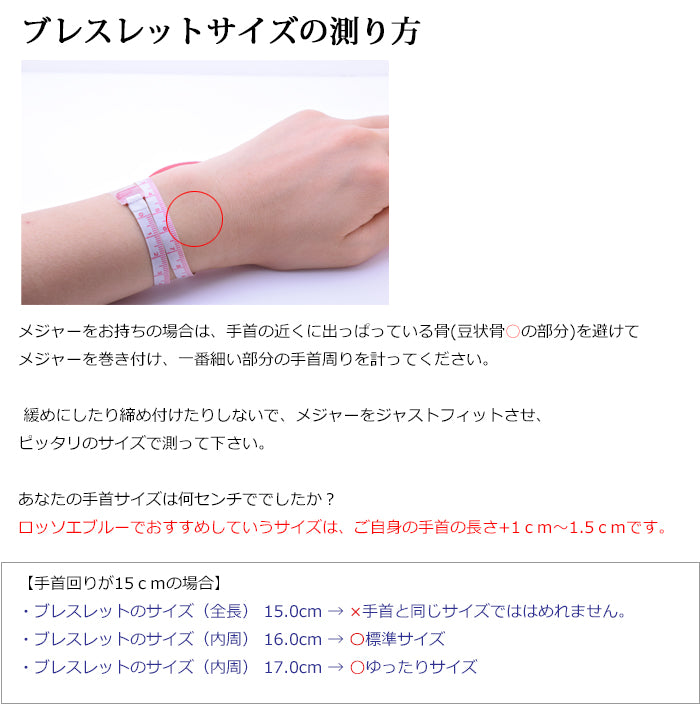 オーダーメイド シルバー バングル  4mm 名入れ 刻印 誕生石 天然石 - 大人のパワーストーン ペアアクセサリー  プッシュギフト　