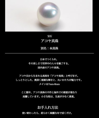 [pearl]k18 あこや真珠 フープピアス アコヤパール 【両耳用】