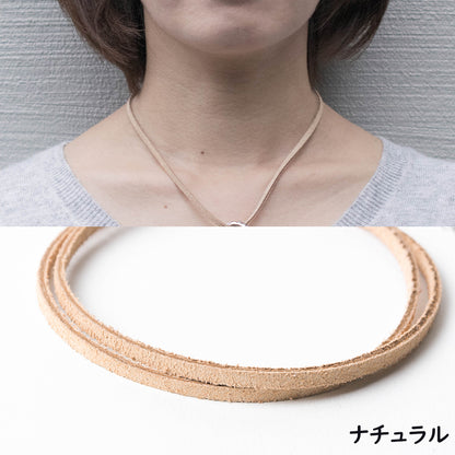 【本革スエードネックレス】指輪をネックレスに通す｜選べる長さ＆カラー｜金属アレルギー対応｜ペア・ギフトにも最適｜USA製レザーコード