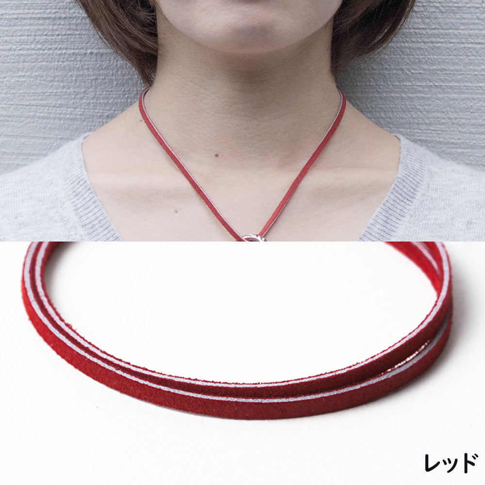 【本革スエードネックレス】指輪をネックレスに通す｜選べる長さ＆カラー｜金属アレルギー対応｜ペア・ギフトにも最適｜USA製レザーコード