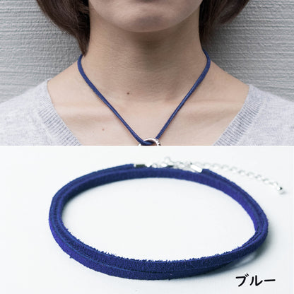 【本革スエードネックレス】指輪をネックレスに通す｜選べる長さ＆カラー｜金属アレルギー対応｜ペア・ギフトにも最適｜USA製レザーコード
