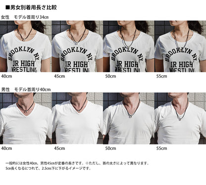 【本革スエードネックレス】指輪をネックレスに通す｜選べる長さ＆カラー｜金属アレルギー対応｜ペア・ギフトにも最適｜USA製レザーコード (メンズ)