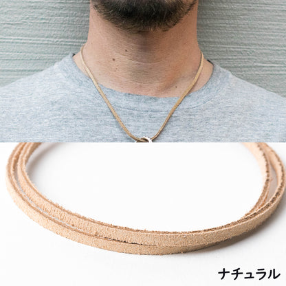 【本革スエードネックレス】指輪をネックレスに通す｜選べる長さ＆カラー｜金属アレルギー対応｜ペア・ギフトにも最適｜USA製レザーコード (メンズ)