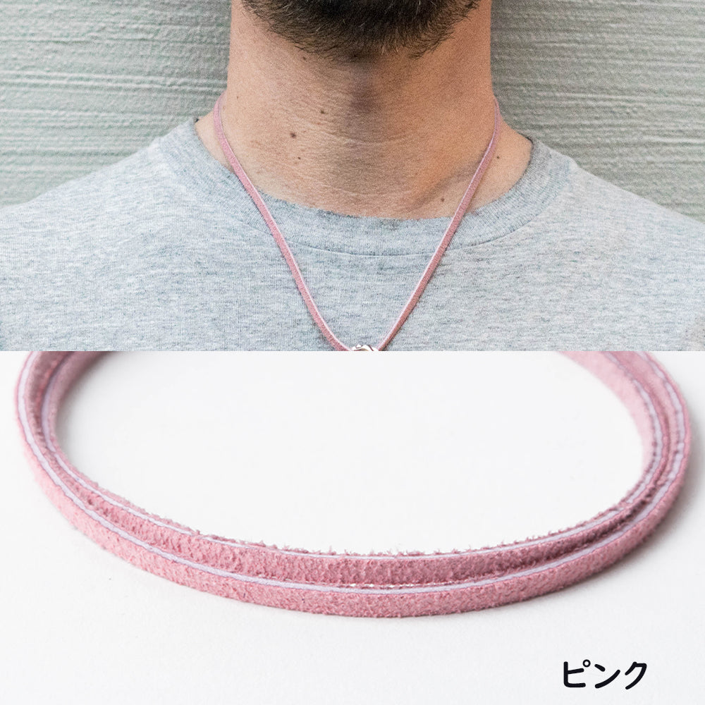 【本革スエードネックレス】指輪をネックレスに通す｜選べる長さ＆カラー｜金属アレルギー対応｜ペア・ギフトにも最適｜USA製レザーコード (メンズ)